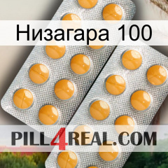 Низагара 100 levitra2